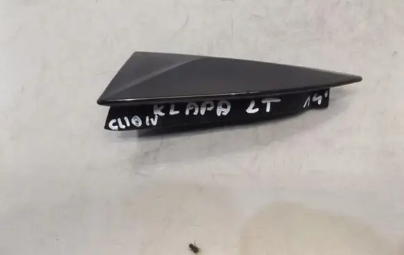 Renault Clio IV Tailgate/boot lid cover trim 