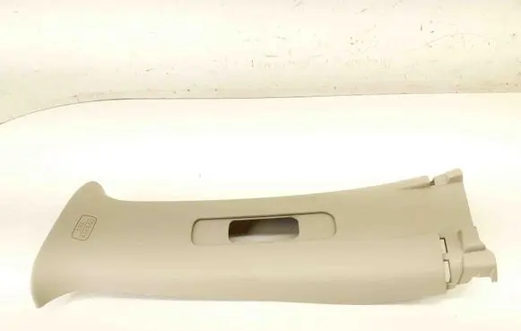 (B) pillar trim (bottom)