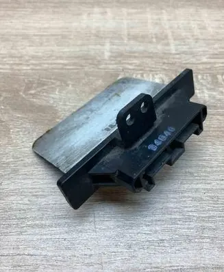 Nissan Primera Sound amplifier 84840