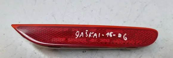 Nissan Qashqai Rear tail light reflector 25023005