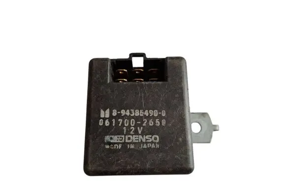 Opel Frontera A Other relay 8943854900