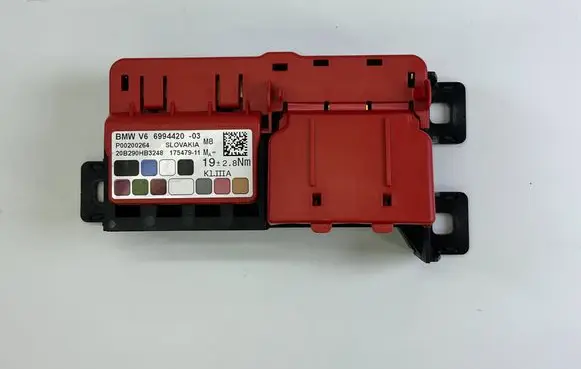 BMW 3 G20 G21 Current control relay 6994420 P00200264 17547911