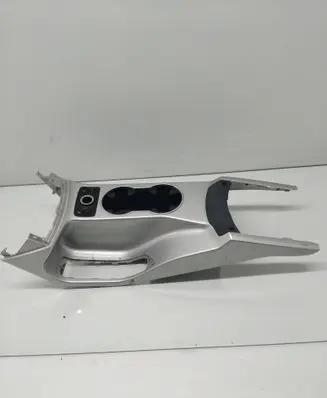 Ford C-MAX II Center console AM51R045m18