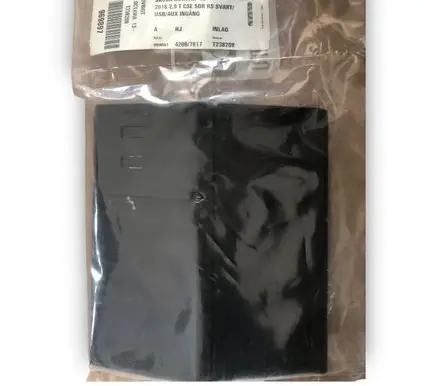 Volkswagen Golf VII AUX in-socket connector 5Q0035724