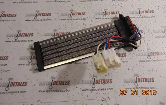 Mitsubishi Outlander Electric cabin heater radiator CSA 541A003