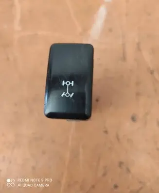 Opel Frontera B Differential lock switch M16334