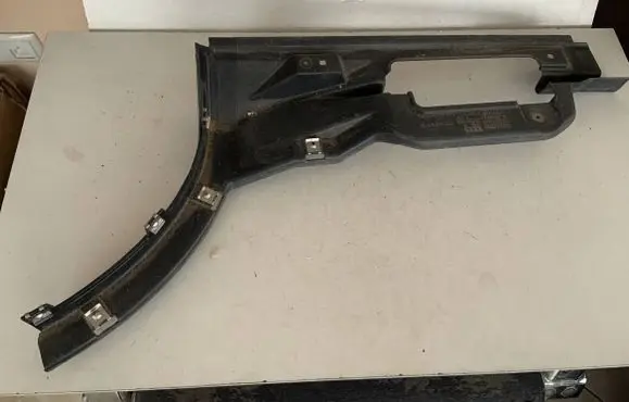 Audi Q5 SQ5 8R Rear underbody cover/under tray 8R0825213A