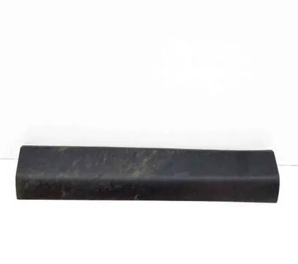 Peugeot 308 Front sill trim cover 9677521777