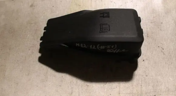 Volvo S60 Fuse box set 30644652
