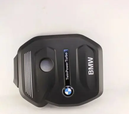 BMW 5 G30 G31 Engine cover (trim) 8602967