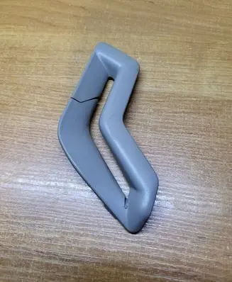 Volvo XC90 Seat belt trim 