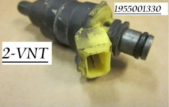 Mazda 626 Fuel injector 1955001330