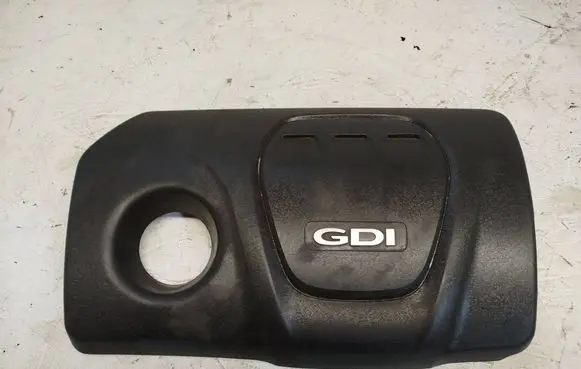 Hyundai Tucson TL Engine cover (trim) 292402B900