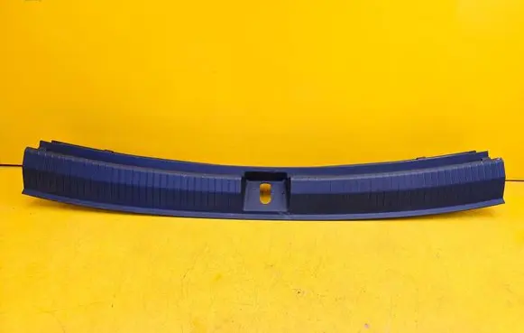 Volkswagen Tiguan Allspace Trunk/boot sill cover protection 5NN863459