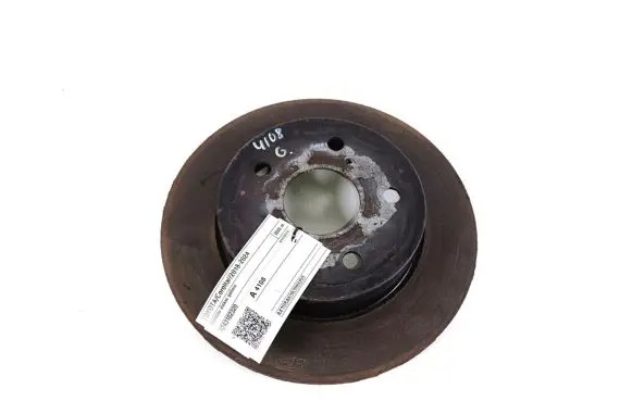 Toyota Corolla E210 E21 Rear brake disc 4243102320