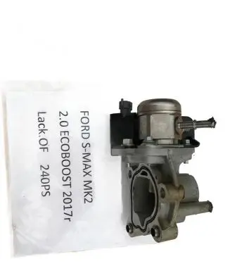 Ford S-MAX In-tank fuel pump