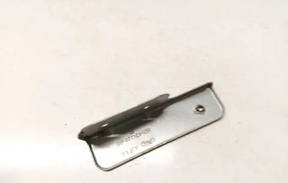 Ford Mondeo Mk III Other exterior part 1S71F24228BE