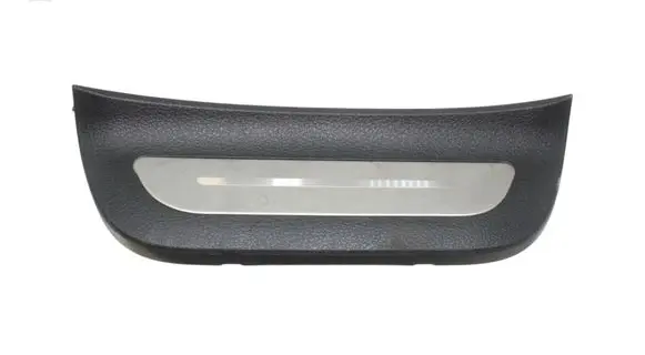 KIA Sportage Rear sill trim cover 85888R2500