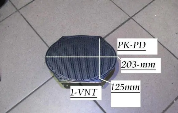 Ford Mondeo Mk III Front door speaker XW7F18808AB