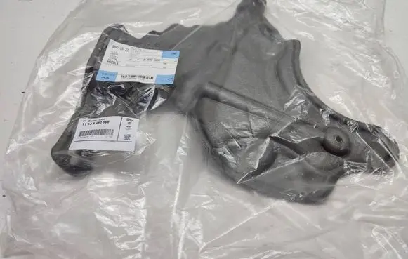 BMW X5 F15 Heat shield in engine bay 8490569 11148490569