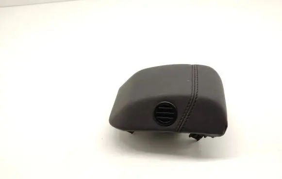 Land Rover Discovery Sport Panel trim