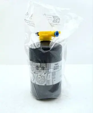 Mercedes-Benz EQS X296 Tire air pump compressor 