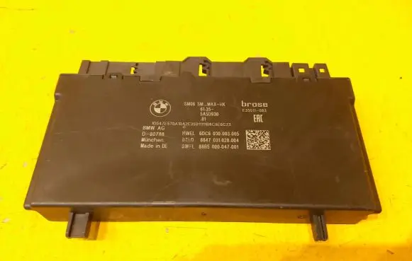 BMW X3 G01 Other control units/modules 5A5D930