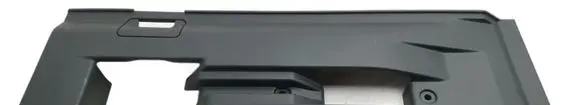 Volkswagen ID. Buzz Sill supporting ledge 1T3888577