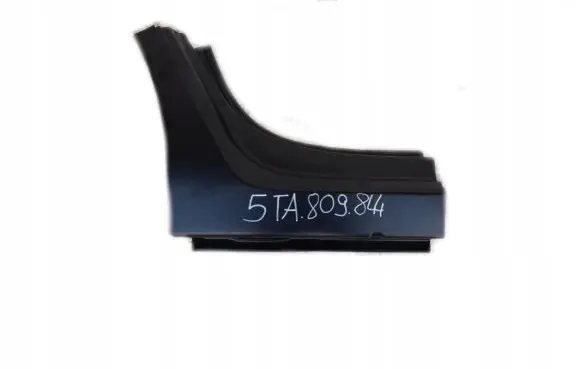 Volkswagen Touran III Rear sill (body part) 5TA809844