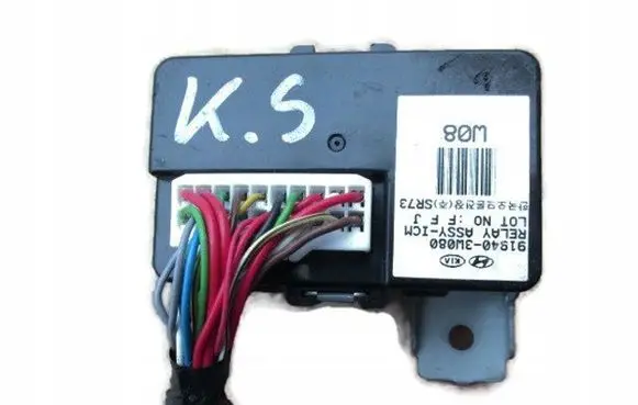 KIA Sportage Other control units/modules
