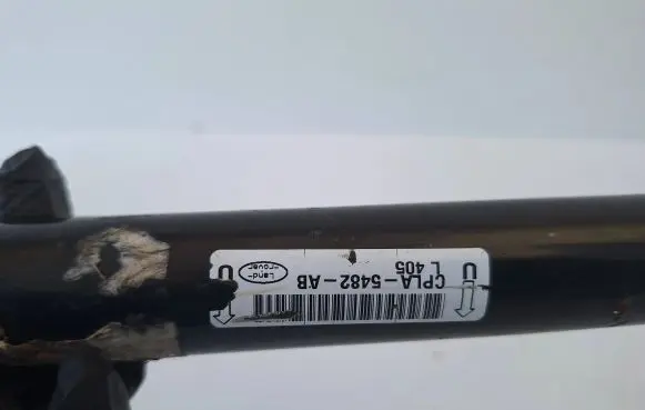 Land Rover Range Rover L405 Active stabilizer CPLA-5482-AB