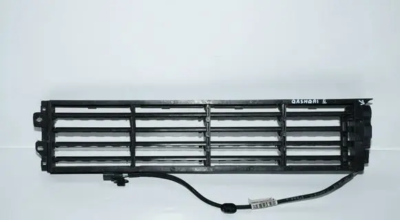 Nissan Qashqai Radiator active air flap actuator A24041153212