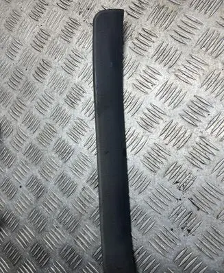 Toyota Land Cruiser (J120) Rear sill trim cover 6791560010
