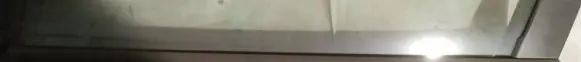Volvo V50 Front door glass trim molding 