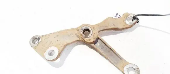 Honda Civic Bracket in trunk/boot 5ck2091