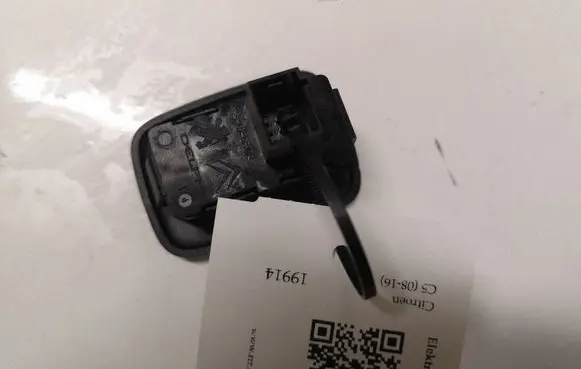 Citroen C5 Electric window control switch 96623726XT 53269804