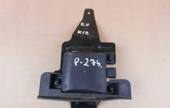 KIA Xceed Battery tray 99150J7600