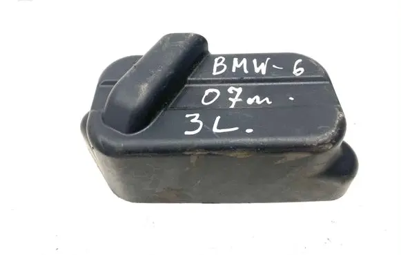 BMW 6 E63 E64 Other engine bay part 7537294 753729403 2901500999