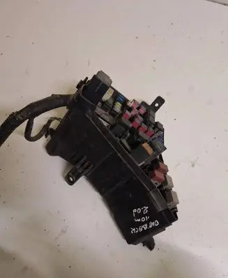 Subaru Outback Fuse box set