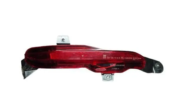 Land Rover Range Rover Velar Rear fog light J8A215K272AF
