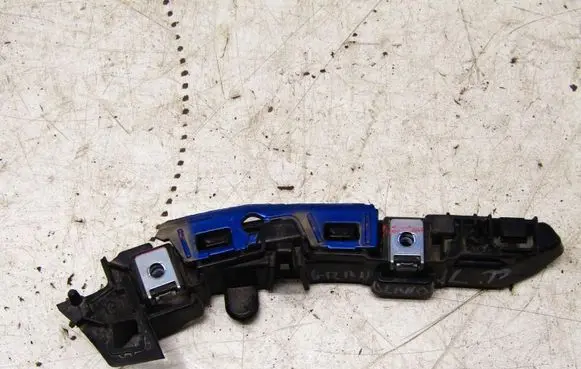 Opel Grandland X Front bumper mounting bracket YP00020480