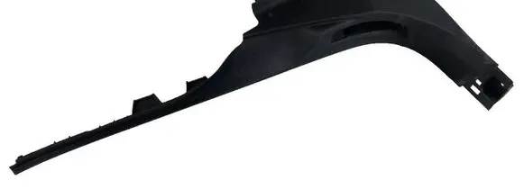Peugeot 3008 II Front sill trim cover 9811462177