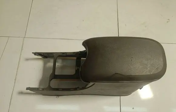 Hyundai Santa Fe Armrest 8461126000