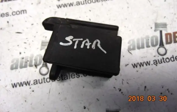 Mitsubishi Space Star Battery bracket 