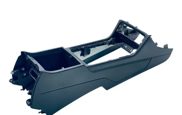 Center console