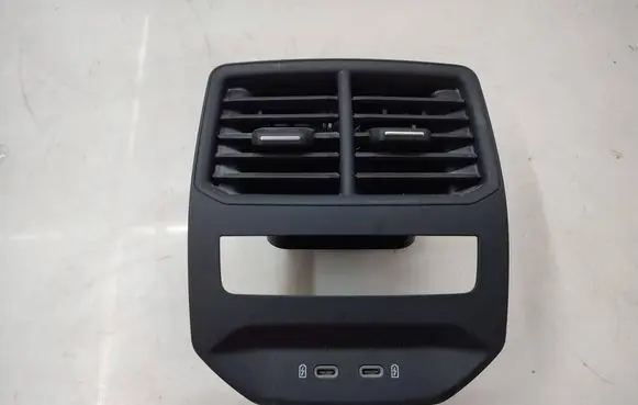 Seat Leon IV Rear air vent grill 5FA819203