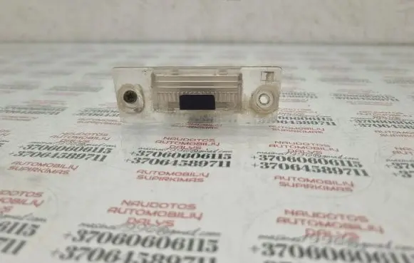 Number plate light