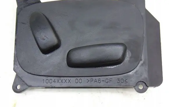 Land Rover Range Rover Sport L494 Seat control switch AH2214B566HB