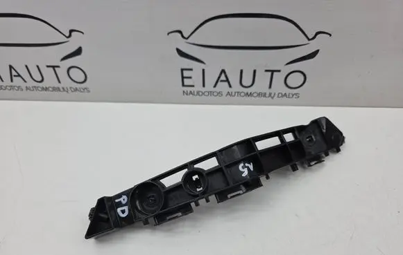 Toyota Yaris Cross Front bumper mounting bracket 525360D320