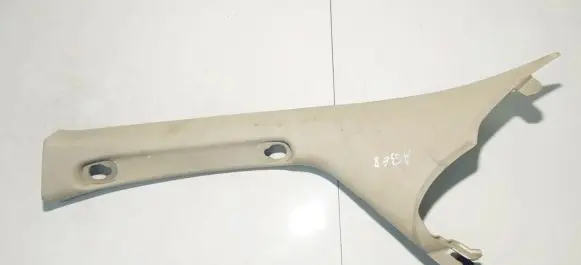 Nissan Pathfinder R51 Other interior part